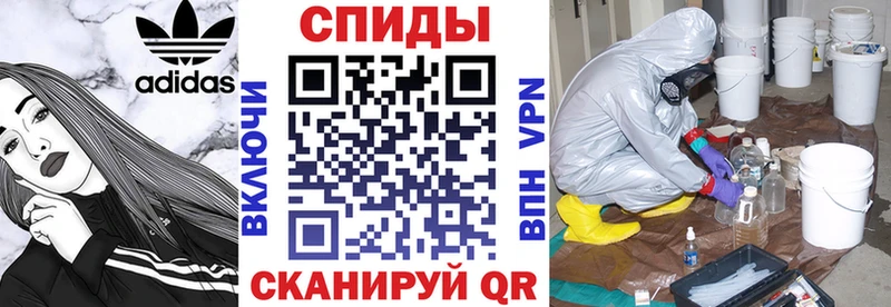 где можно купить наркотик  Верхоянск  АМФЕТАМИН Розовый 