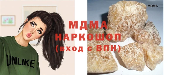 spice Абинск