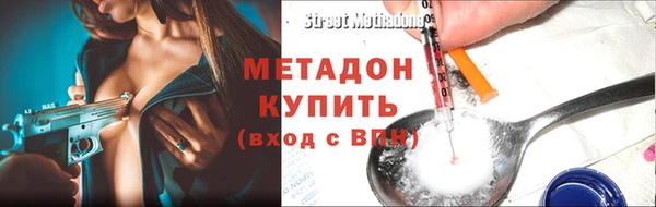 кокаин перу Алексеевка