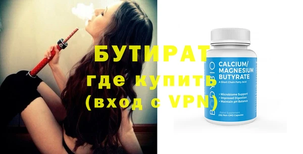 эйфоретик Алзамай