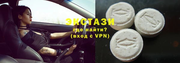 кокаин перу Алексеевка
