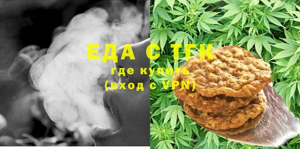 мескалин Алексин