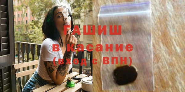 кокаин перу Алексеевка