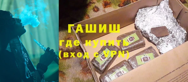 мескалин Алексин