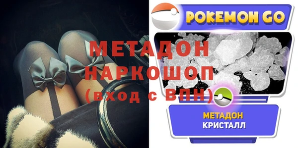 мескалин Алексин