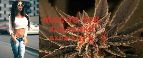 spice Абинск