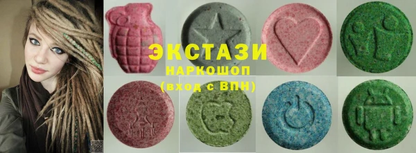 эйфоретик Алзамай