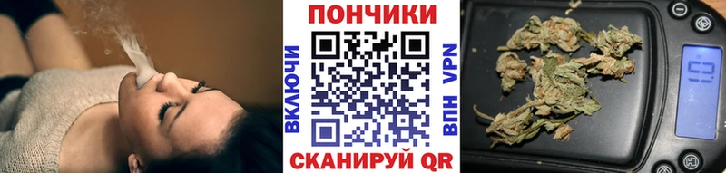 дарнет шоп  ОМГ ОМГ маркетплейс  Бошки Шишки Bruce Banner  Верхоянск 